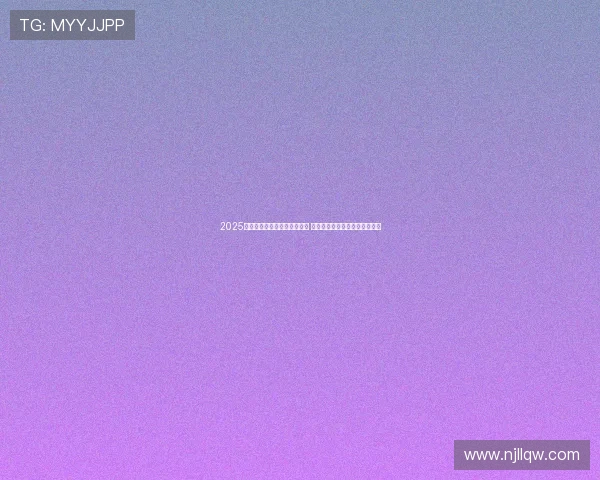 2025年美职联常规赛最佳阵容揭晓 梅西领衔布安加伊万德入选中心